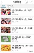 吃瓜爆料大事件真相 社会热点话题事件2025,揭秘社会热点事件真相