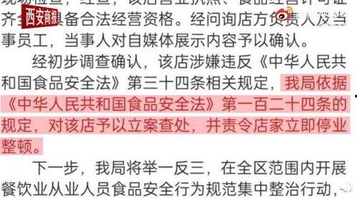 社会热点新闻事件及点评 吃瓜爆料短剧吃瓜爆料大赛每日聚集地,每日聚集地大揭秘