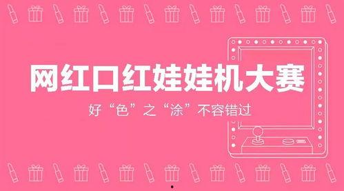 抖音网红爆料网站大全 吃瓜爆料每日大赛最新动态,吃瓜爆料每日大赛最新动态盘点！”